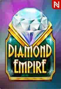 Diamond Empire